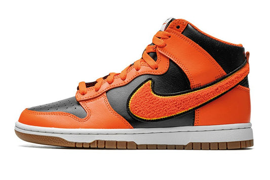 Nike-Dunk High University Chenille Swoosh Safty Orange-StoreGoods