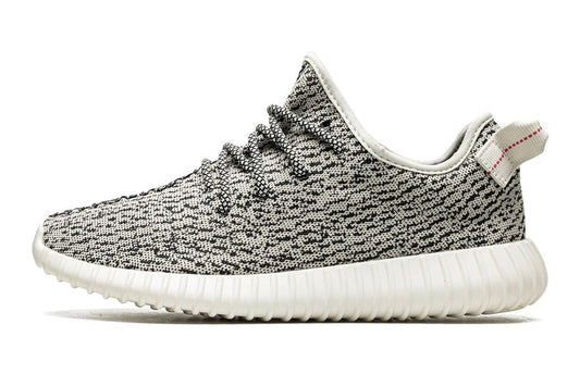 Adidas-Yeezy Boost 350 Turtledove-StoreGoods