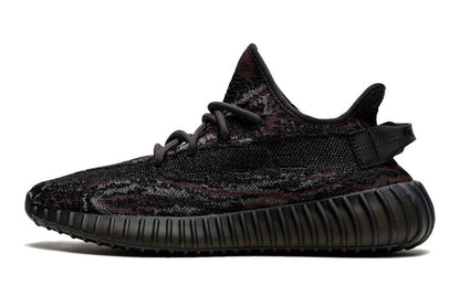 Adidas-Yeezy Boost 350 V2 MX Rock-StoreGoods