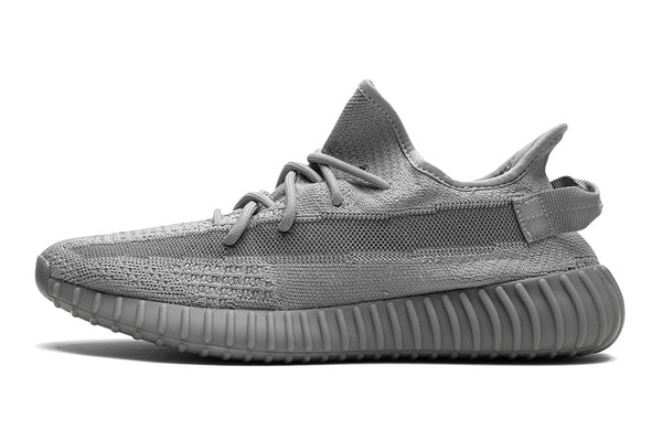 Yeezy Boost 350 V2 Steel Grey