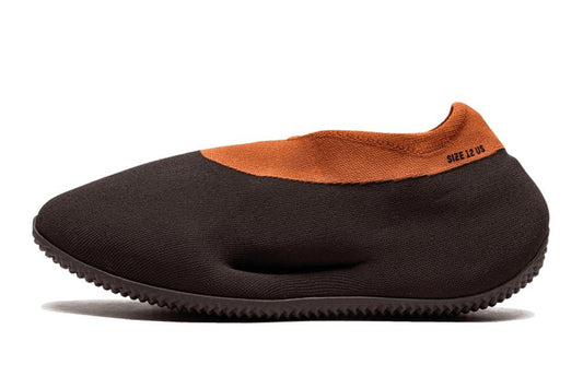 Adidas-Yeezy Knit Runner Stone Carbon-StoreGoods