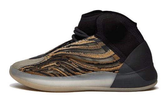 Adidas-Yeezy QNTM Amber Tint-StoreGoods