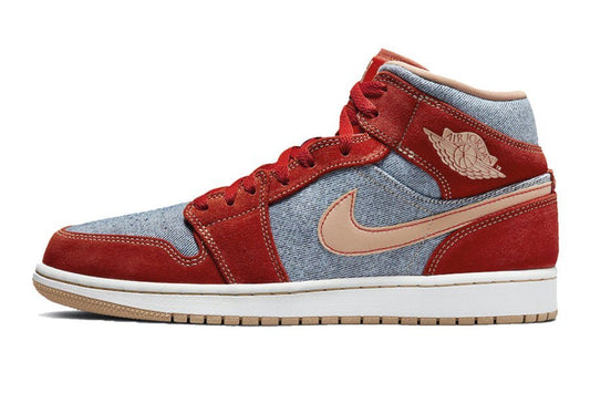 Air Jordan-Air Jordan 1 Mid Denim-StoreGoods