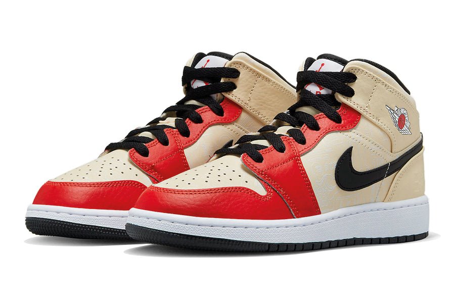 Air Jordan-Air Jordan 1 Mid Dunk Contest-StoreGoods