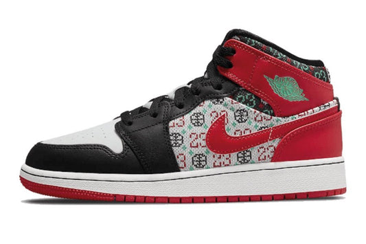 Air Jordan-Air Jordan 1 Mid Holiday (2021)-StoreGoods