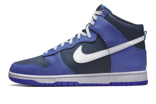 Nike-Dunk High Obsidian-StoreGoods