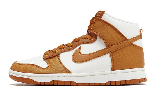 Nike-Dunk High Satin Curry-StoreGoods