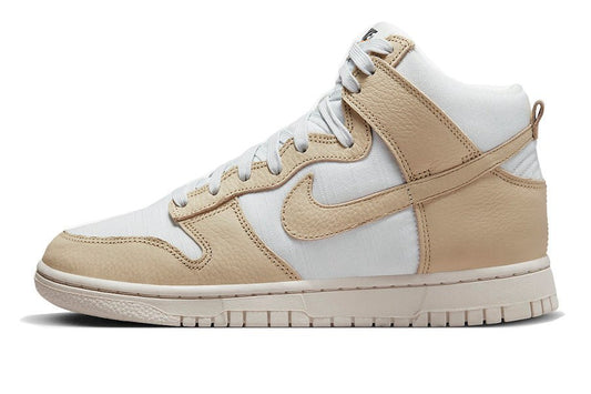Nike-Dunk High Team Gold-StoreGoods