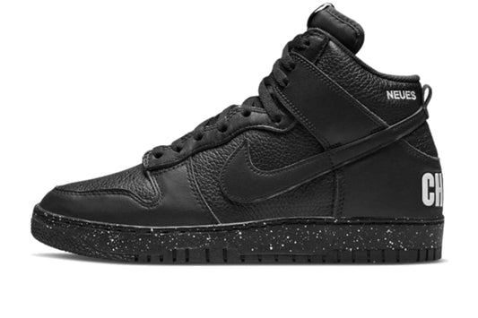 Nike-Dunk High Undercover Chaos Black-StoreGoods