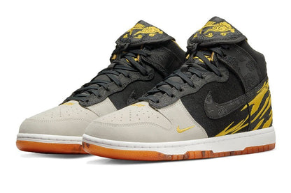 Nike-Dunk High Year Of The Tiger-StoreGoods