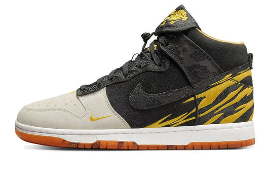 Nike-Dunk High Year Of The Tiger-StoreGoods