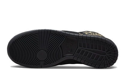 Nike-Dunk SB High Faust Black Gold-StoreGoods