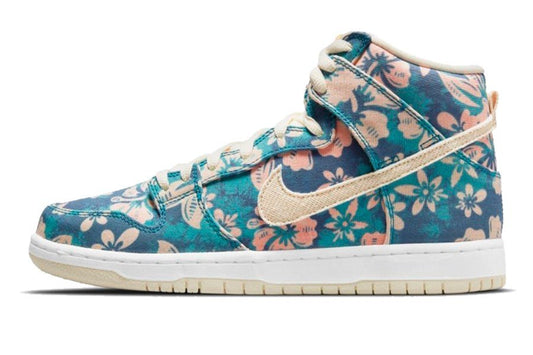 Nike-Dunk SB High Hawaii-StoreGoods