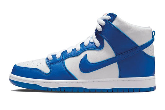 Nike-Dunk SB High Kentucky-StoreGoods