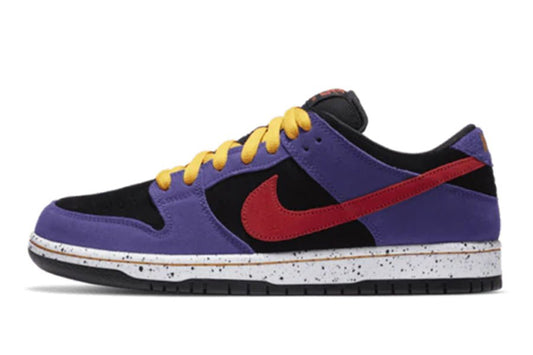 Nike-Dunk SB Low ACG Terra-StoreGoods