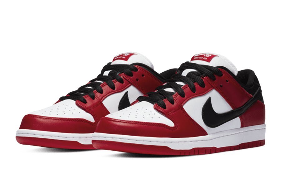 Nike-Dunk SB Low Chicago-StoreGoods