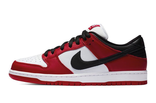 Nike-Dunk SB Low Chicago-StoreGoods