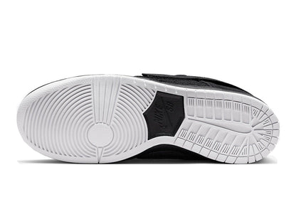 Nike-Dunk SB Low Gnarhunters-StoreGoods