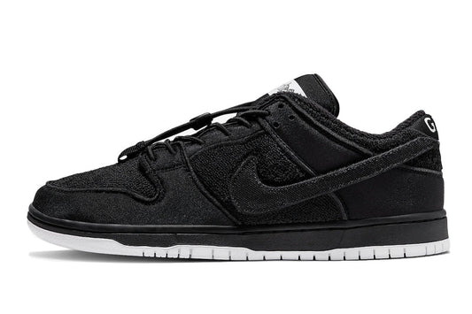Nike-Dunk SB Low Gnarhunters-StoreGoods
