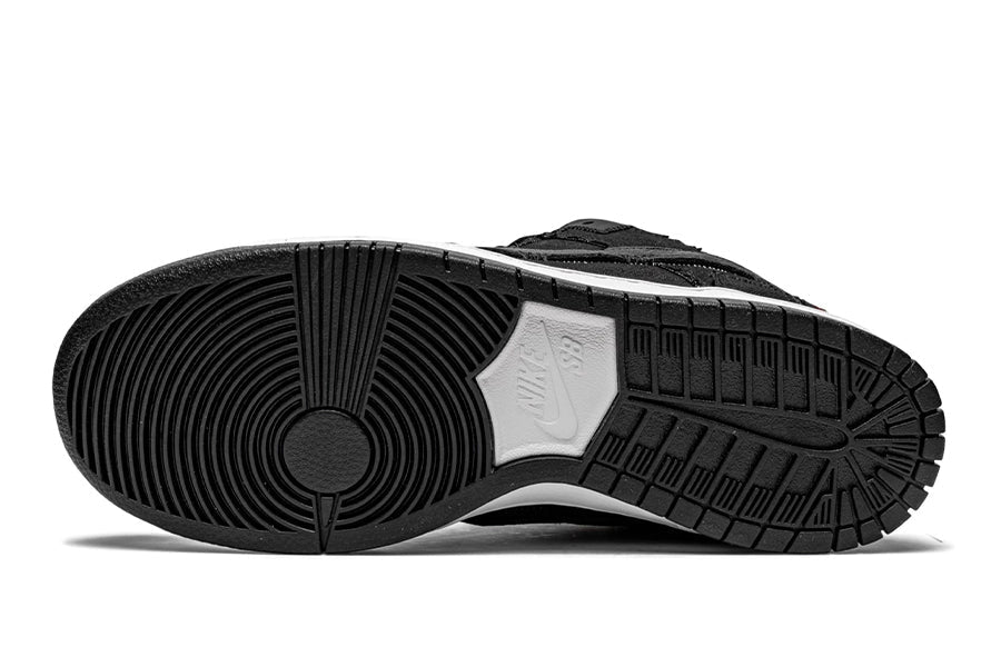 Nike-Dunk SB Low Wasted Youth-StoreGoods